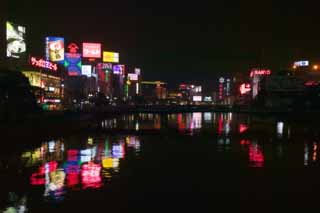 photo, la matière, libre, aménage, décrivez, photo de la réserve,Vue de nuit Japon centrale, enseigne au néon, rivière, La surface de l'eau, 