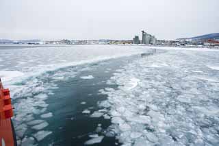 photo, la matière, libre, aménage, décrivez, photo de la réserve,Écrasez le glaces en dérive, Glaces en dérive, Glace, port, bateau