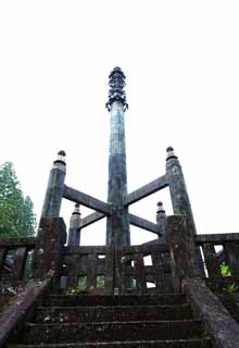 photo, la matière, libre, aménage, décrivez, photo de la réserve,Une tour de la pointe de Mt. Nikko Rinno-ji temple, Lumière du soleil, patrimoine de l'humanité, , 