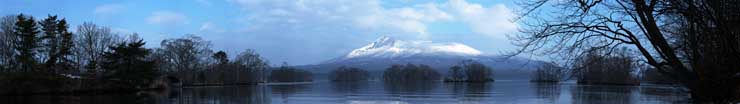 photo, la matière, libre, aménage, décrivez, photo de la réserve,Onumakoen hivernent scène vue entière, , lac, Lac Onuma, ciel bleu