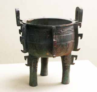 photo, la matière, libre, aménage, décrivez, photo de la réserve,Ancient Chinese bronze Ware, Vaisselle, , Pensée de Yang Yin, Ding