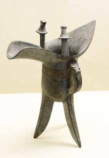 photo, la matière, libre, aménage, décrivez, photo de la réserve,Ancient Chinese bronze Ware, Récipients de la liqueur, Intitulé en japonais, Pensée de Yang Yin, Ding