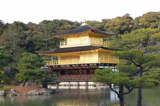 photo, la matière, libre, aménage, décrivez, photo de la réserve,Pavillon d'Or Temple reliquaire Hall, Héritage Mondial, Pavillon d'or, Ashikaga Yoshimitsu, Kyoto