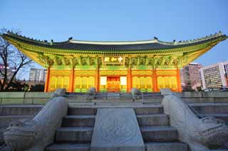 photo, la matière, libre, aménage, décrivez, photo de la réserve,La vertu Salle de temple Kotobuki d'Harmonie Centrale, bâtiment de palais, Je suis peint en rouge, chaussée de pierre, Architecture de la tradition