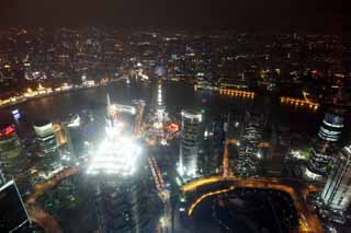 photo, la matière, libre, aménage, décrivez, photo de la réserve,Une vue de la nuit de Shangaï, Shangaï, Centre financier Mondial, observatoire, nuit