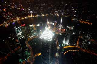 photo, la matière, libre, aménage, décrivez, photo de la réserve,Une vue de la nuit de Shangaï, Shangaï, Centre financier Mondial, observatoire, nuit