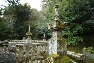 photo, la matière, libre, aménage, décrivez, photo de la réserve,Maison de Bouddha et pierre tombale Amitabha, Mousse, Caractères Sanskrits, dominez pour le repos d'âmes, Bouddhisme