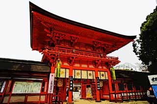 illust, matière, libre, paysage, image, le tableau, crayon de la couleur, colorie, en tirant,Shimogamo Temple compagnie tour porte, Mon de la rose trémière, La crête d'une famille noble du chrysanthème, Je suis peint en rouge, Couvrir un toit avec aboiement du cyprès