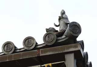 photo, la matière, libre, aménage, décrivez, photo de la réserve,Temple Ninna-ji Kannondo, Style architectural japonais, carreau de toit, Chaitya, patrimoine de l'humanité