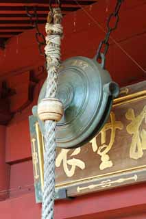 photo, la matière, libre, aménage, décrivez, photo de la réserve,Kiyomizu Kannon-font le temple, Chaitya, Les Kannon-avec-un-mille-armes, Temple Kiyomizu-dera, Un ukiyoe imprime