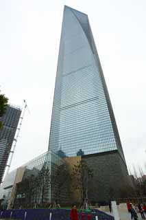 photo, la matière, libre, aménage, décrivez, photo de la réserve,Forcez le gratte-ciel, Le centre où monde de Shangaï financier, Pudong nouvelle région, Forcez des collines, gratte-ciel