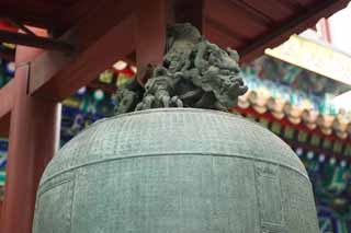 photo, la matière, libre, aménage, décrivez, photo de la réserve,Une cloche du temple de Yonghe Temple, cloche, Bronze, dragon, Chaitya