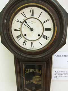 photo, la matière, libre, aménage, décrivez, photo de la réserve,Meiji-mura Village Musée mur horloge, cadran d'horloge, aiguille, curiosité, Héritage culturel