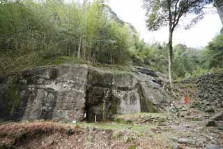 photo, la matière, libre, aménage, décrivez, photo de la réserve,Un poison du rat arsenical de trace du village de l'Iwami-argent-mine, La galerie, Restes, Un dépôt éternel, Somo