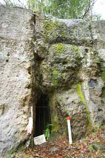 photo, la matière, libre, aménage, décrivez, photo de la réserve,Tunnel de l'Iwami-argent-mien, La galerie, veine, Un dépôt éternel, Somo