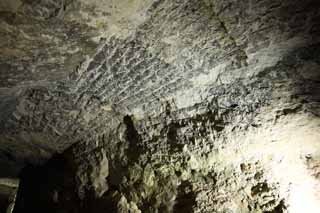 photo, la matière, libre, aménage, décrivez, photo de la réserve,Ryugenji percent un tunnel de l'Iwami-argent-mien, La galerie, veine, Un dépôt éternel, Somo