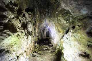 photo, la matière, libre, aménage, décrivez, photo de la réserve,Ryugenji percent un tunnel de l'Iwami-argent-mien, La galerie, veine, Un dépôt éternel, Somo