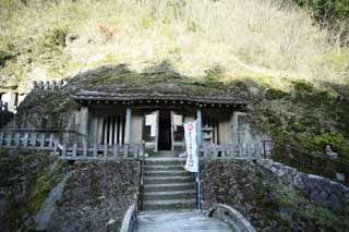 photo, la matière, libre, aménage, décrivez, photo de la réserve,500, Ginzan, Iwami Rakan, Chaitya, caverne de pierre, Image Rakan, Prière