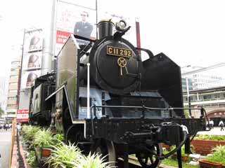 Foto, materieel, vrij, landschap, schilderstuk, bevoorraden foto,Een wasem locomotief, C11, Spoorweg, , 