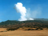 Foto, materieel, vrij, landschap, schilderstuk, bevoorraden foto,Mt. Aso, Berg, Uitwaseming, , 