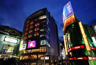 Foto, materieel, vrij, landschap, schilderstuk, bevoorraden foto,De schemering van Shinjuku Station, Benedenstad, Shinjuku, Commerciele wijken, Stad