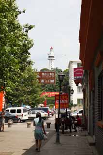 fotografia, materiale, libero il panorama, dipinga, fotografia di scorta,Yantai architettura moderna, facendo il turista macchia, Architettura moderna, faro, ricorso