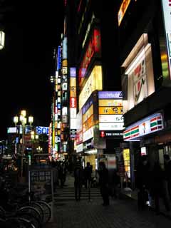 fotografia, materiale, libero il panorama, dipinga, fotografia di scorta,Kabukicho, Luminarie, Kabukicho, cartello, Il centro