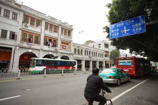 fotografia, materiale, libero il panorama, dipinga, fotografia di scorta,Secondo Guangzhou, autobus, cartello, , 