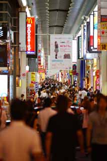 fotografia, materiale, libero il panorama, dipinga, fotografia di scorta,Dotonbori, , , , 