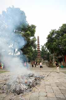 fotografia, materiale, libero il panorama, dipinga, fotografia di scorta,Istituto di Monju mille Buddha torre di pace, , , , 