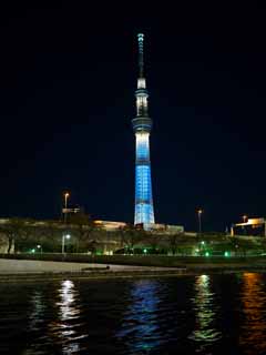 fotografia, materiale, libero il panorama, dipinga, fotografia di scorta,Sky Tree, , , , 