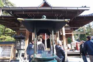 fotografia, materiale, libero il panorama, dipinga, fotografia di scorta,Kinkakuji padiglione FUDOUDOU, Eredità di Mondo, Padiglione dorato, Ashikaga Yoshimitsu, Kyoto