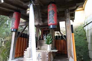 fotografia, materiale, libero il panorama, dipinga, fotografia di scorta,Padiglione Kinkakuji, Eredità di Mondo, Padiglione dorato, Ashikaga Yoshimitsu, Kyoto