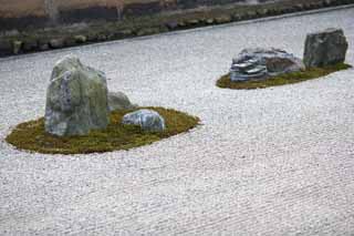 fotografia, materiale, libero il panorama, dipinga, fotografia di scorta,Il giardino roccioso nel tempio di pacifica drago, Eredità di Mondo, Culli giardino, Tempio Zen, Muromachi Shogunate