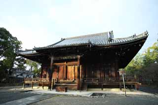 fotografia, materiale, libero il panorama, dipinga, fotografia di scorta,Tempio di Ninna-ji Kannondo, Stile architettonico giapponese, Le Kannon-con-uno-mille-armi, Chaitya, eredità di mondo