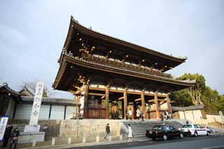 fotografia, materiale, libero il panorama, dipinga, fotografia di scorta,Il Tempio di Ninna-ji Nio cancello di divinità custode, Deva controlla, Aspetto di madre di caso di una casa, Stile architettonico giapponese, tempio famoso con una storia venerabile