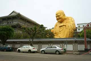 fotografia, material, livra, ajardine, imagine, proveja fotografia,Bao Jiao templo grande Buda Maitreya, , , , 