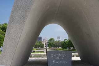 fotografia, material, livra, ajardine, imagine, proveja fotografia,Paz de Hiroshima parque comemorativo, A herança cultural de mundo, arma nuclear, Guerra, Miséria