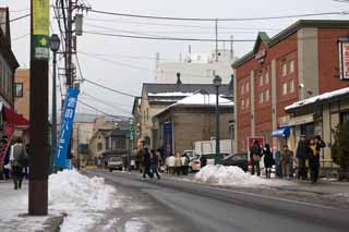 fotografia, material, livra, ajardine, imagine, proveja fotografia,Otaru Street, tijolo vermelho, Armazém, Remoção de neve, Cobertura de neve