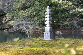 fotografia, material, livra, ajardine, imagine, proveja fotografia,Pavilhão do Templo Dourado ANTAKU lagoa, Herança mundial, Pavilhão dourado, Ashikaga Yoshimitsu, Kyoto