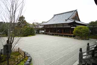 fotografia, material, livra, ajardine, imagine, proveja fotografia,Templo de Ninna-ji jarda dianteira do Hall para cerimônias estatais, jardim, Areia, A casa do aristocrata velho Palácio Imperial, paisagem seca jardim japonês