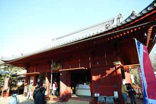 fotografia, material, livra, ajardine, imagine, proveja fotografia,Kiyomizu Kannon-fazem templo, Chaitya, Os Kannon-com-um-mil-braços, Templo de Kiyomizu-dera, Um ukiyoe imprime