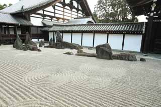 fotografia, material, livra, ajardine, imagine, proveja fotografia,Templo de Tofuku-ji o padre principal jarda dianteira do Hall para cerimônias estatais, Chaitya, pedra, Portão de Chinês-estilo, paisagem seca jardim de jardim japonês