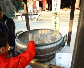 fotografia, material, livra, ajardine, imagine, proveja fotografia,Daigo-ji Templo incenso proprietário, Chaitya, Uma vara de incenso, Fumaça, Cinza