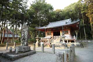 fotografia, material, livra, ajardine, imagine, proveja fotografia,Templo de Daigo-ji Fudodou, Chaitya, Goma, apedreje estátua, Uma imagem de Acala