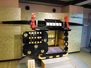 fotografia, material, livra, ajardine, imagine, proveja fotografia,Daimyo Palanquin, senhor feudal, brasão familiar, Folha de ouro, a procissão de daimyo