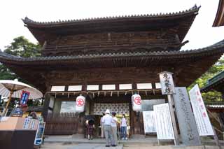 Ôîòî, ìàòåðèàëüíûé, ñâîáîäíûé, ïåéçàæ, ôîòîãðàôèÿ, ôîòî ôîíäà.,Kompira-san Shrine Daimon, Shinto shrine õðàì Áóääèñòà, Ôîíàðü, Äåðåâÿííîå çäàíèå, Shinto