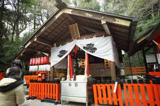 Ôîòî, ìàòåðèàëüíûé, ñâîáîäíûé, ïåéçàæ, ôîòîãðàôèÿ, ôîòî ôîíäà.,Nomiya Shrine, , Maiden Imperial ïðèíöåññà ãðóïïà ëèíèÿ, Saiku ëèíèÿ, Shinto shrine