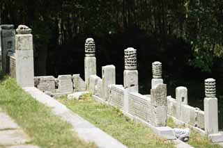 Ôîòî, ìàòåðèàëüíûé, ñâîáîäíûé, ïåéçàæ, ôîòîãðàôèÿ, ôîòî ôîíäà.,Ming Xiaoling Mausoleum Toru îñíîâàíèå êàìåíü, Çàâòðà óòðî, Êàìåííûé ñòîëá, Ïåðâûé èìïåðàòîð, Ìèðîâîå íàñëåäñòâî