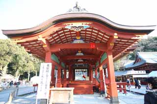 Ôîòî, ìàòåðèàëüíûé, ñâîáîäíûé, ïåéçàæ, ôîòîãðàôèÿ, ôîòî ôîíäà.,Hachiman-gu Shrine Mai, Ñòàòè÷åñêèé äîðîãîé, Áîëåå íèçêèé ôðîíò shrine, ß îêðàøèâàþñü â êðàñíîì, Òàíöåâàâ